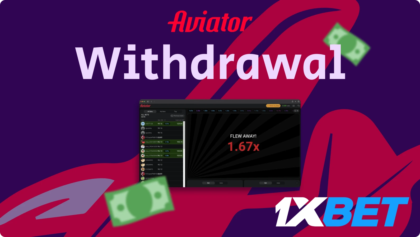 How to Withdraw from 1xBet