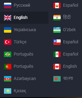 Languages for the aviator game in pin-up casino